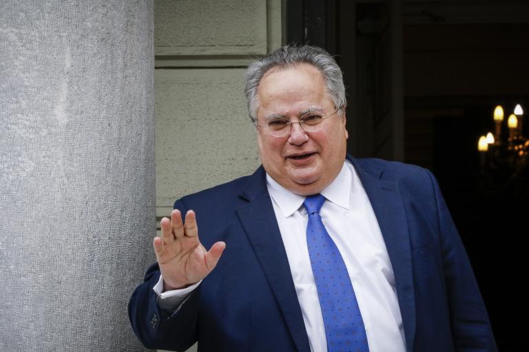 Τριμερής με Ρουμανία και Βουλγαρία στο Βουκουρέστι με συμμετοχή Κοτζιά