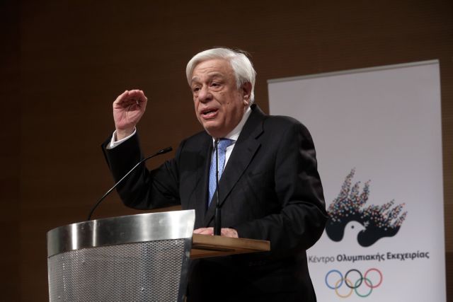 Turkish foreign ministry calls on Pavlopoulos to respect international law