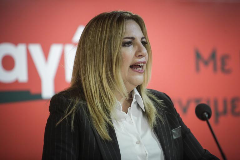 Η Γεννηματά ανοίγει και κλείνει το συνέδριο του Κινήματος Αλλαγής