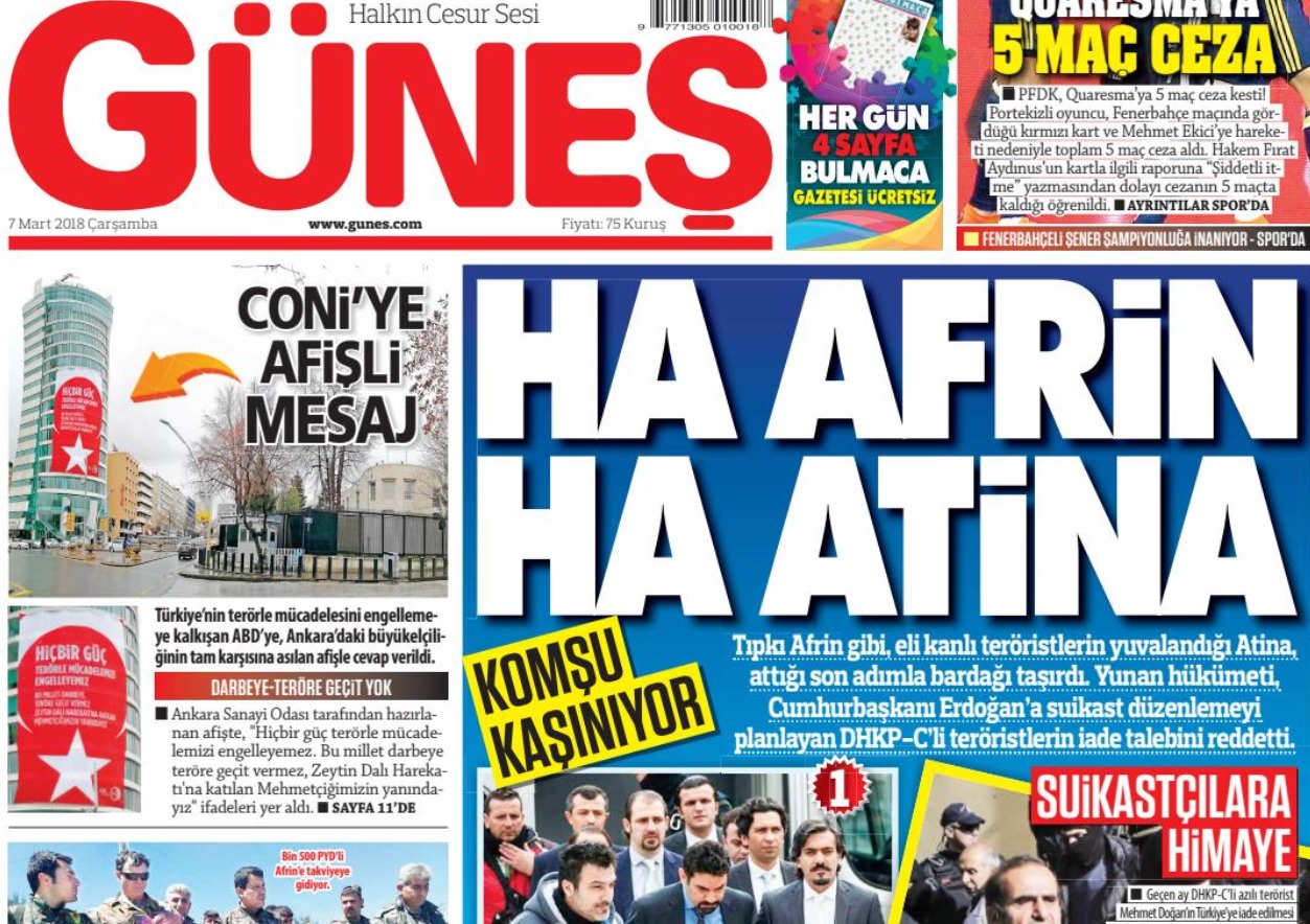 «Τι Αφρίν, τι Αθήνα»: Συνεχίζουν τον πόλεμο προπαγάνδας τα τουρκικά ΜΜΕ