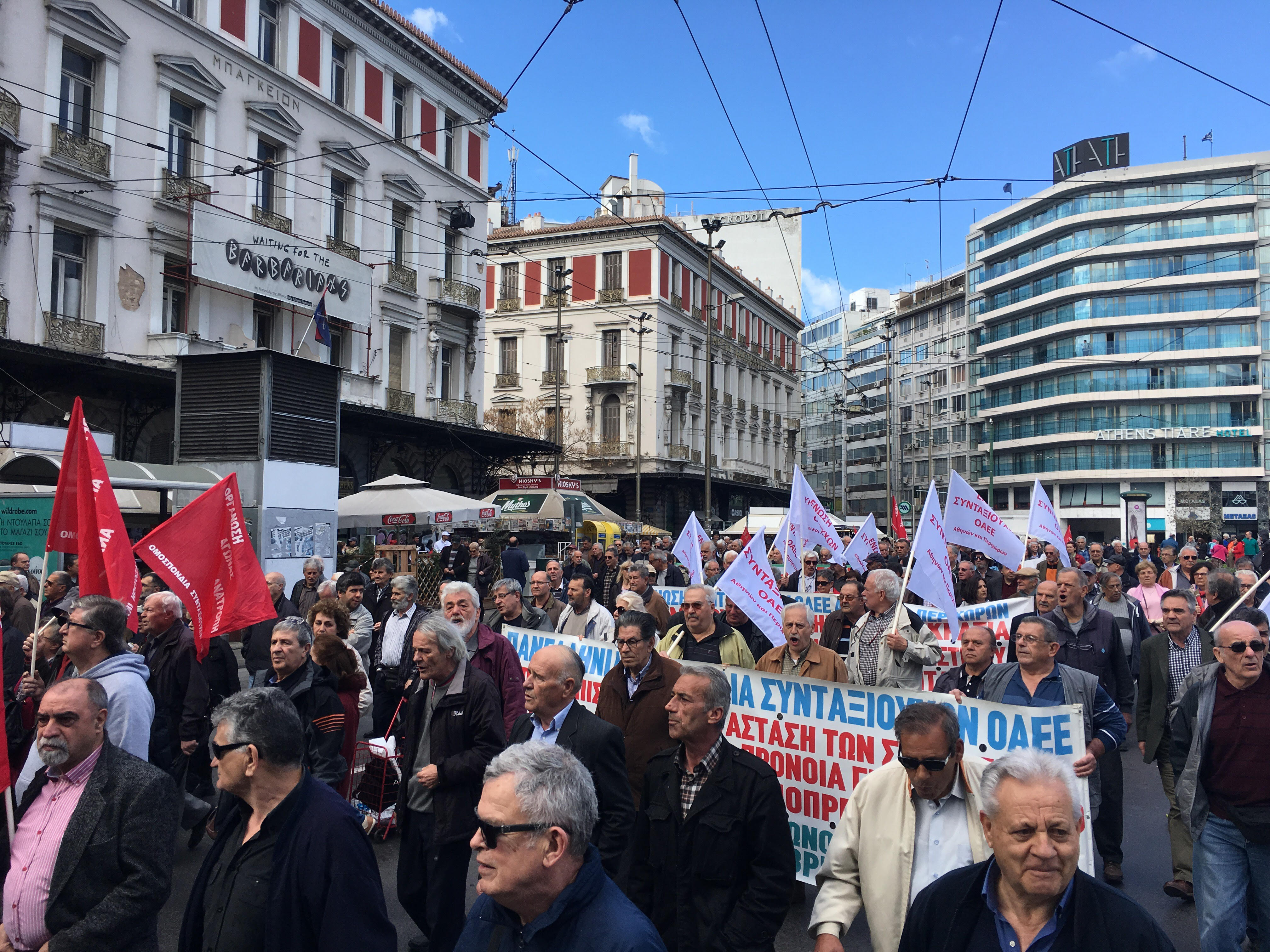 Πορεία συνταξιούχων στο υπουργείο Εργασίας [Βίντεο]