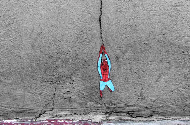 O Οακοάκ αναστατώνει την Βαρκελώνη [Bίντεο]