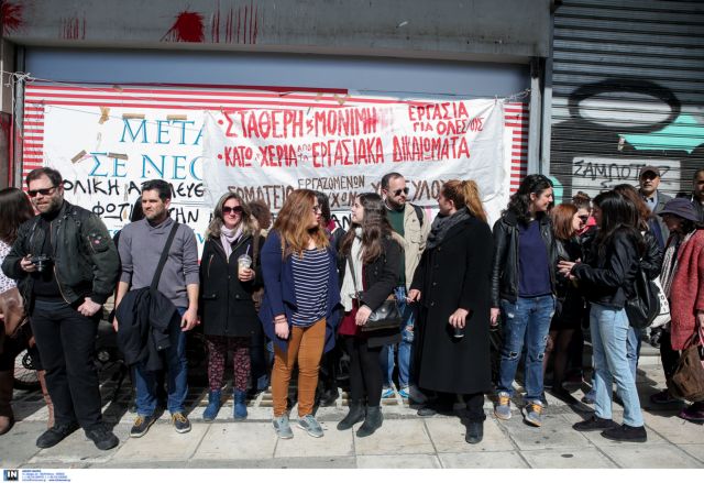Υπηρεσία Ασύλου: Συνεχίζουν την επίσχεση οι συμβασιούχοι