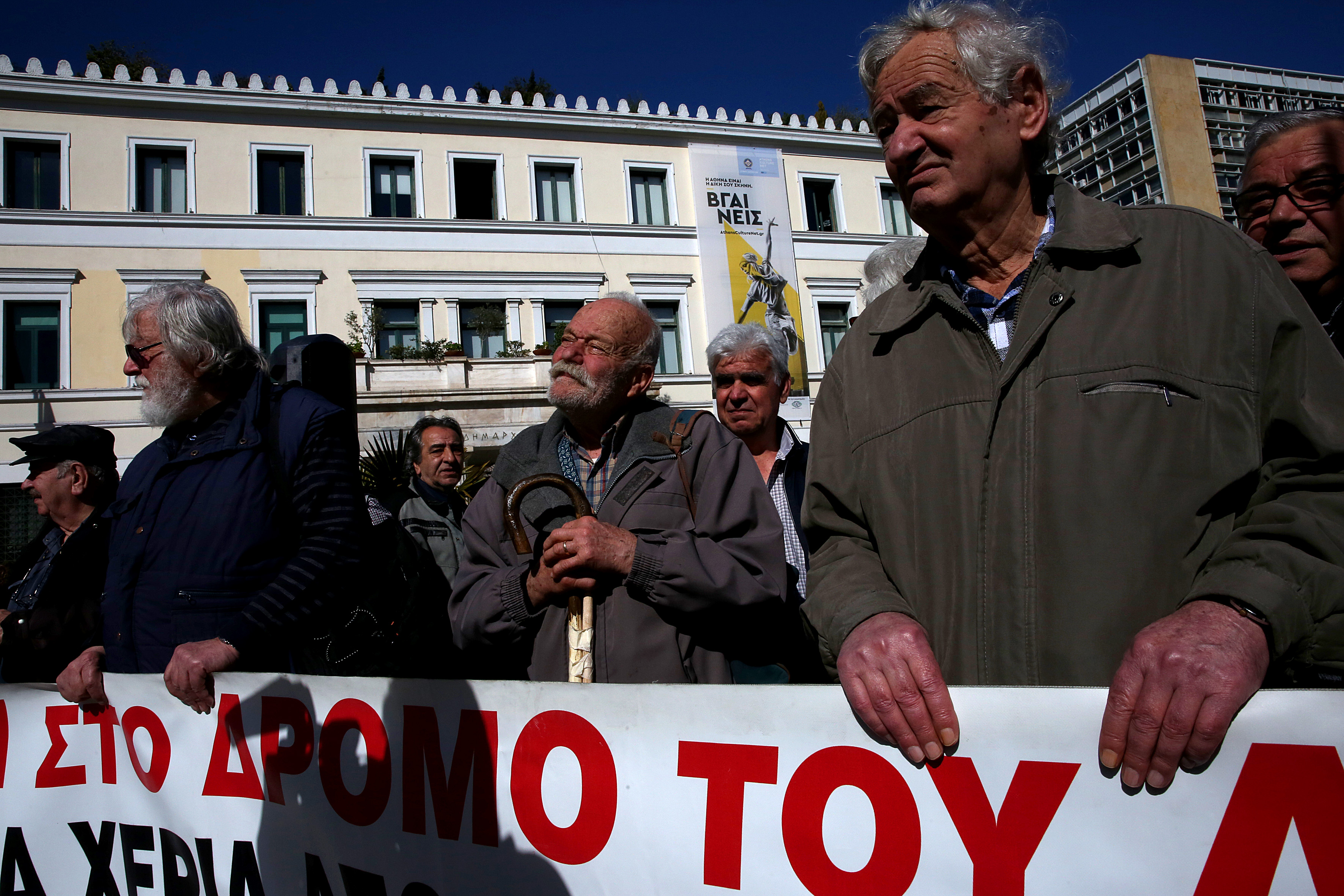 «Ψαλίδι» 60% στις συντάξεις για όσους συνεχίζουν να εργάζονται