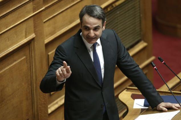 Μητσοτάκης: Προτεραιότητα η μείωση φόρων και εισφορών