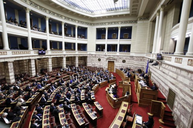 Καταδικάζουν τα πολιτικά κόμματα την απειλητική επιστολή κατά Κοτζιά