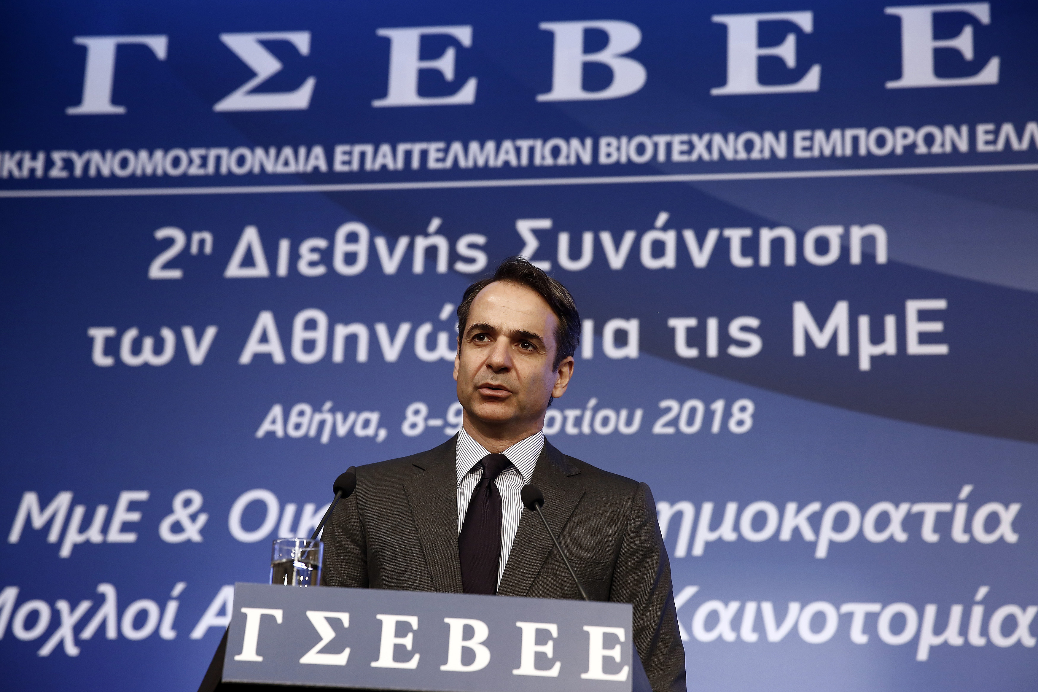 Μητσοτάκης: Η βία από κουκουλοφόρους αποκτά χαρακτηριστικά κανονικότητας