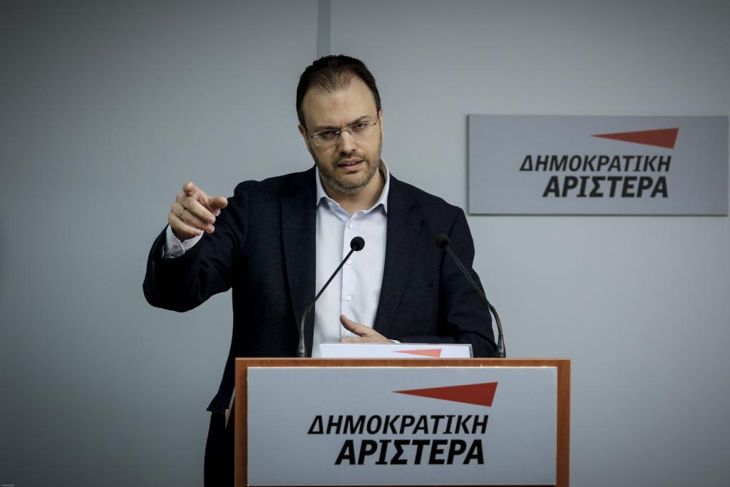 Κίνημα Αλλαγής: Αυτά είναι τα μέλη της ΔΗΜΑΡ που θα συμμετάσχουν στην Κ.Ε.