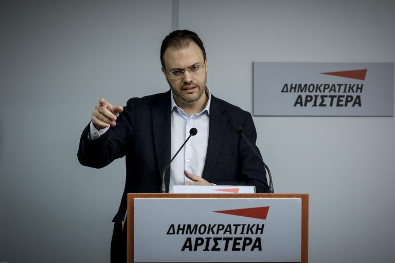 Κίνημα Αλλαγής: Αυτά είναι τα μέλη της ΔΗΜΑΡ που θα συμμετάσχουν στην Κ.Ε.