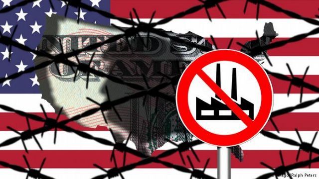 Γερμανικές αντιδράσεις στους αμερικανικούς δασμούς