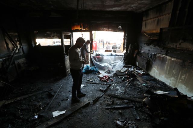 Τρία παιδιά σκοτώθηκαν από πυρκαγιά σε διαμέρισμα στην Τσεχία