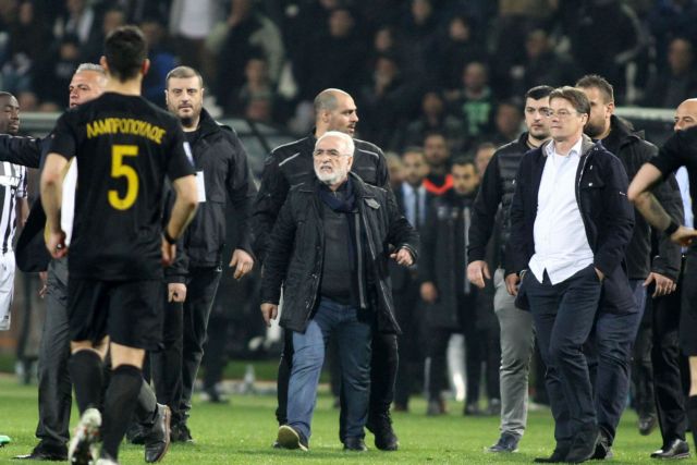 PAOK - AEK: The video with Ivan Savvidis storming in the field of Toumba Stadium