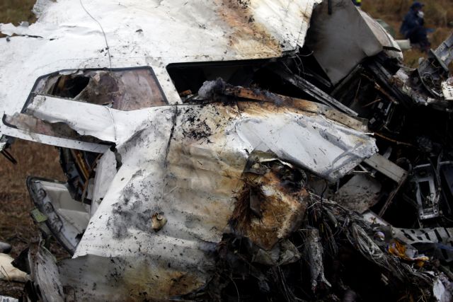Στους 49 νεκροί στο αεροπορικό δυστύχημα στο Κατμαντού [Εικόνες & Βίντεο]