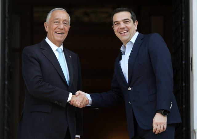 Τσίπρας: Θετικό παράδειγμα για την Ελλάδα η Πορτογαλία