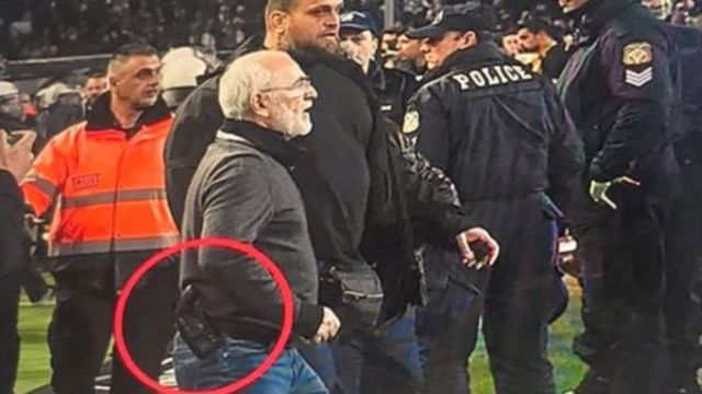 Μόνο η Ελληνική Αστυνομία δεν... είδε το όπλο του Ιβάν Σαββίδη