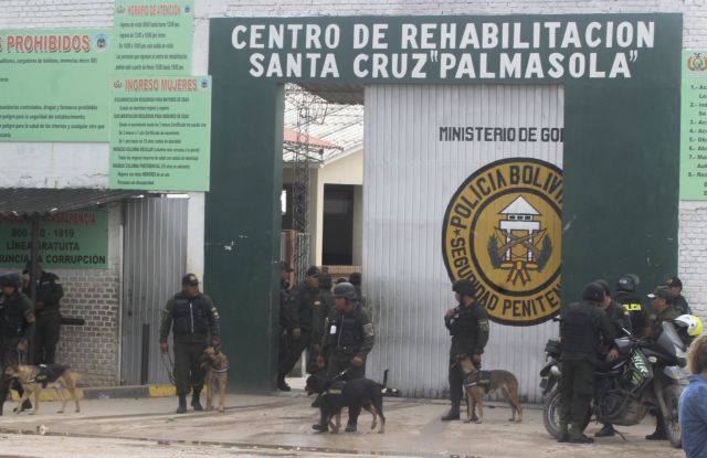 Βολιβία: Μέχρι και αποστακτήριο για ποτά είχαν στη φυλακή
