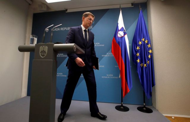 Παραιτήθηκε ο πρωθυπουργός της Σλοβενίας Μίρο Τσεράρ
