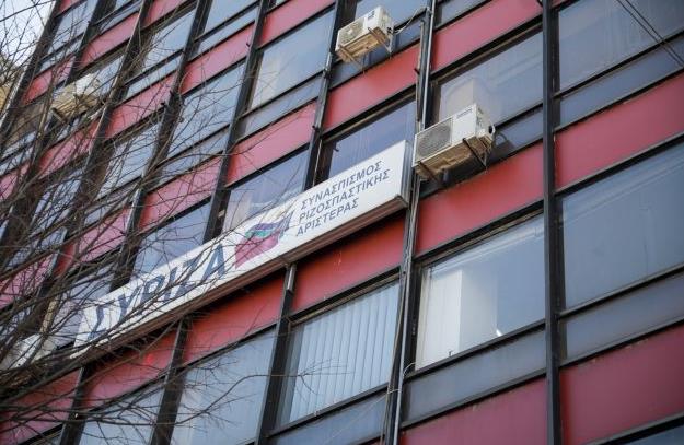 Τα αυτοδιοικητικά κόλπα του ΣΥΡΙΖΑ