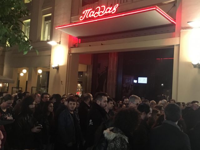 Διαμαρτυρία ηθοποιών και καλλιτεχνών στην Αθήνα