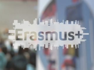 Ηλεκτρονική έκδοση αποκτά το Erasmus
