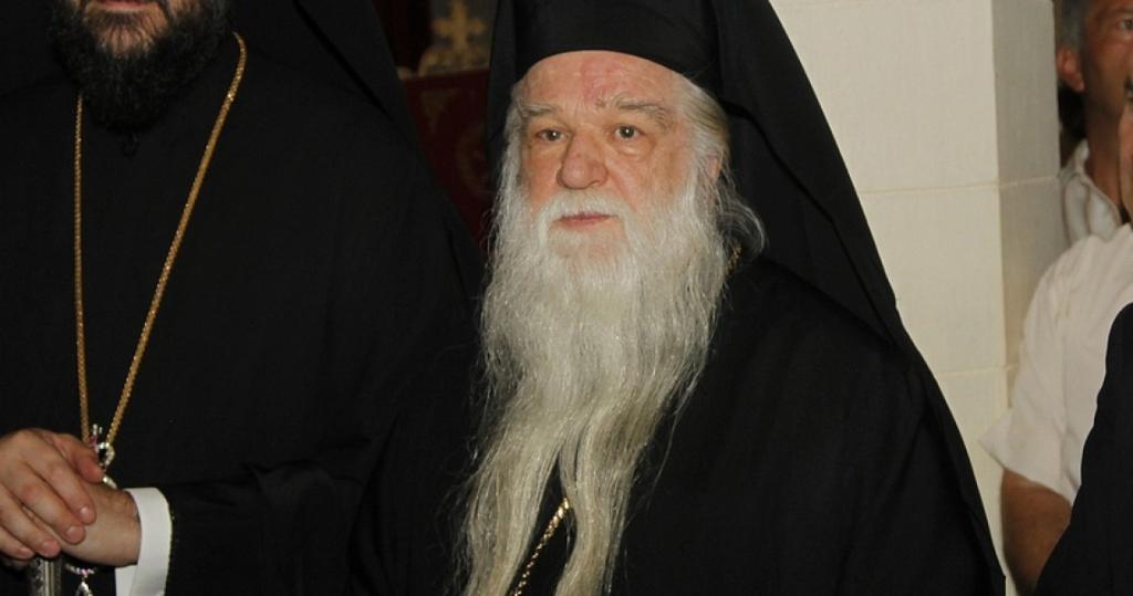 Δος μοι τούτον τον ξένον