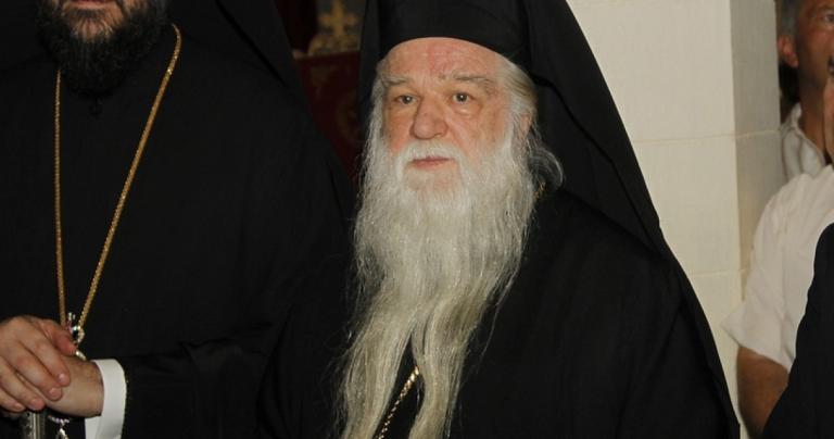 Δος μοι τούτον τον ξένον