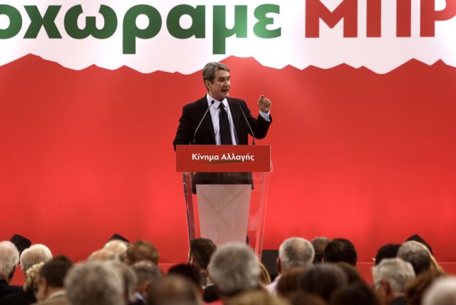 Λοβέρδος: Μετά τις εκλογές οι συνεργασίες