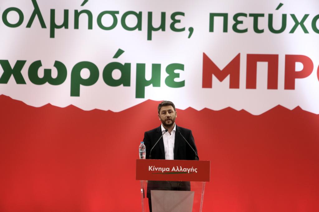 «Κλιμάκωση των προκλήσεων από την Τουρκία μέχρι το 2019»