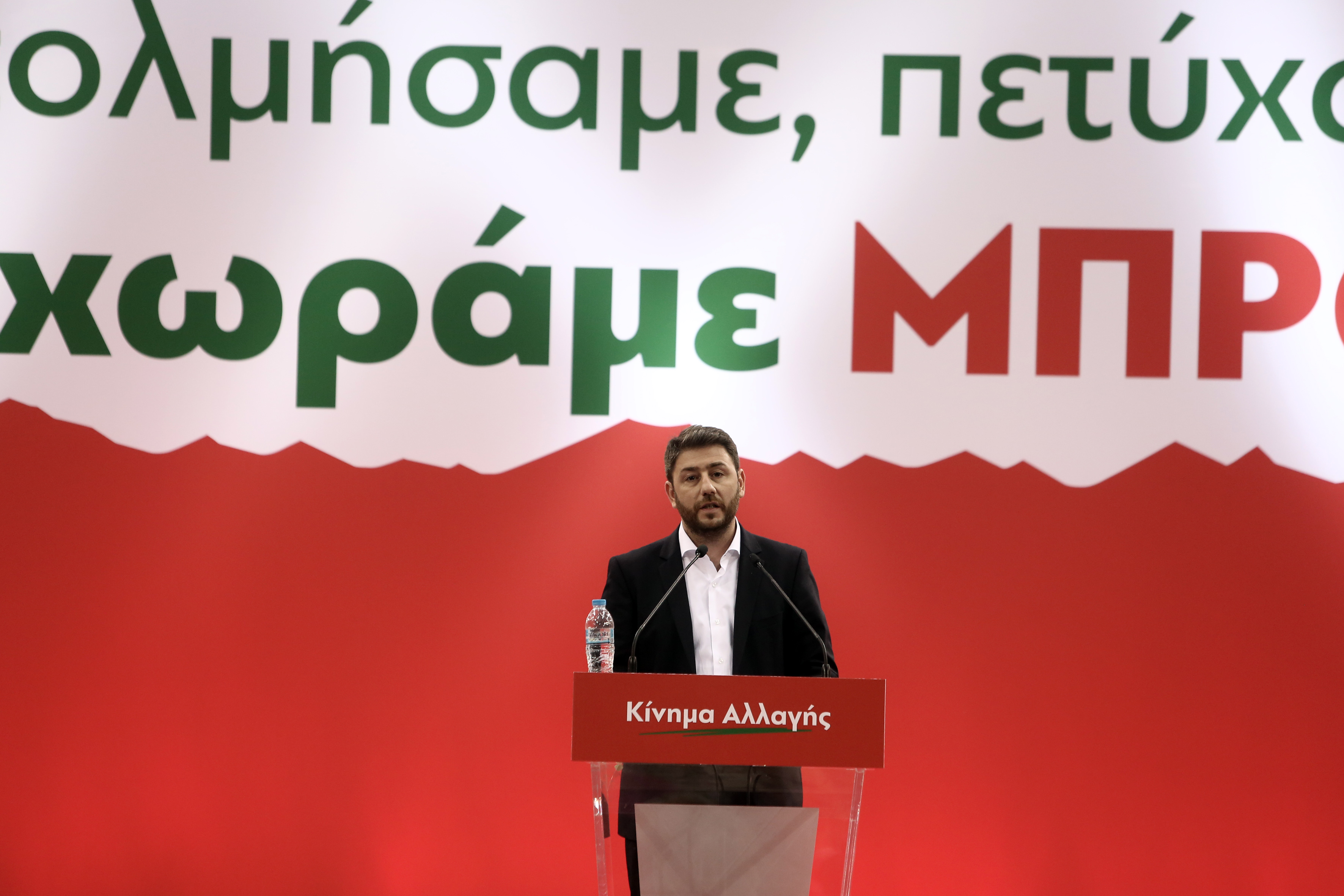 «Κλιμάκωση των προκλήσεων από την Τουρκία μέχρι το 2019»