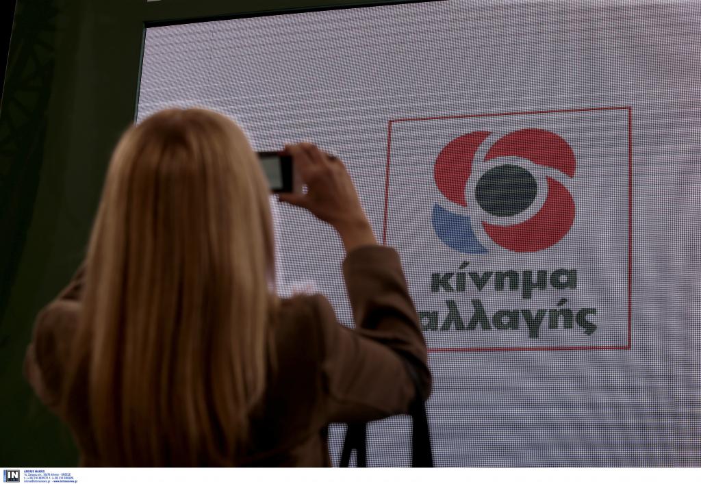 Το στοίχημα της Γεννηματά, η ηγετική εμφάνιση Ανδρουλάκη, η παρέμβαση Βενιζέλου