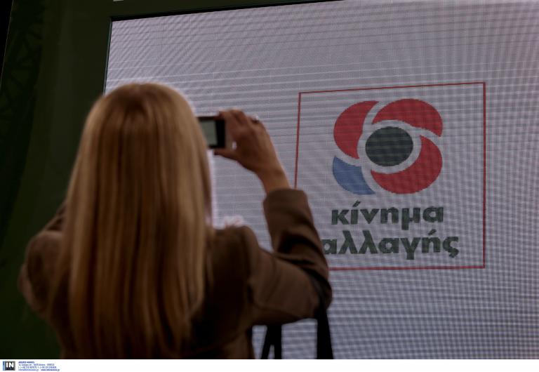 Το στοίχημα της Γεννηματά, η ηγετική εμφάνιση Ανδρουλάκη, η παρέμβαση Βενιζέλου