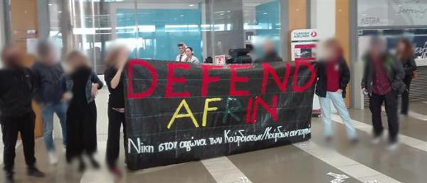 Παρέμβαση αντιεξουσιαστών στα γκισέ της Turkish Airlines για το Αφρίν [Βίντεο]
