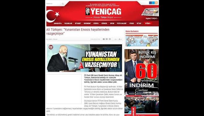 Προκαλεί ο Τούρκος πρώην κομάντο των Ιμίων