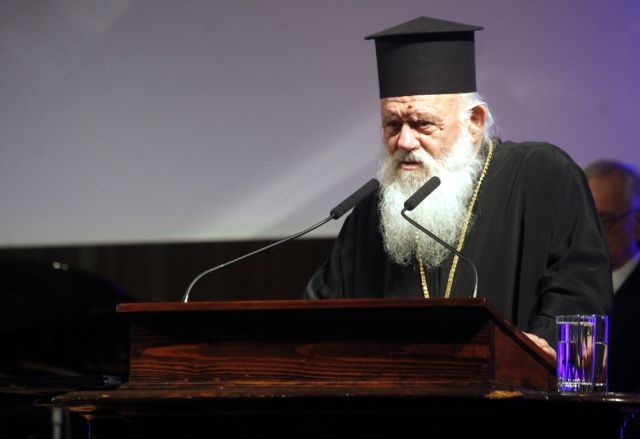 Ιερώνυμος: Εκκλησία και Πολιτεία θα συνεχίσουν την συνεργασία τους