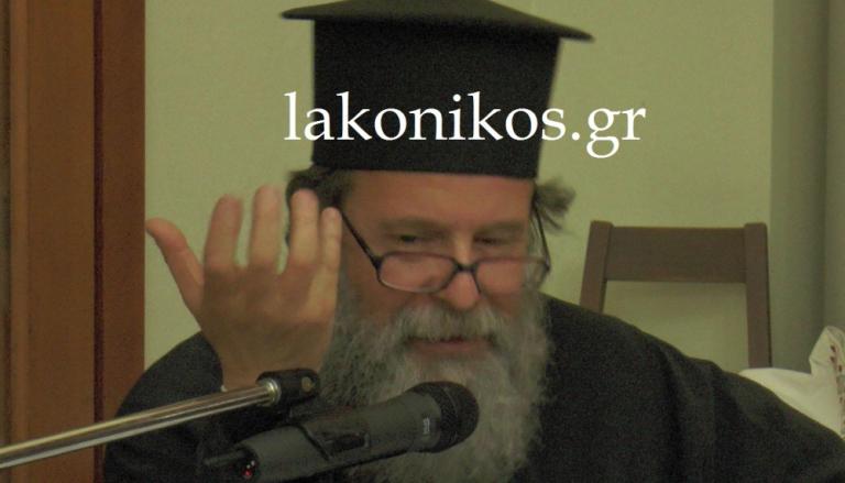 Αγνοείται 63χρονος αρχιμανδρίτης στο Γύθειο