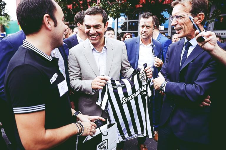 Κρίμα για τον Πρωθυπουργό, Αλέξη