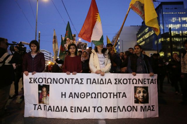 Πορεία αλληλεγγύης για την Αφρίν στο κέντρο της Αθήνας