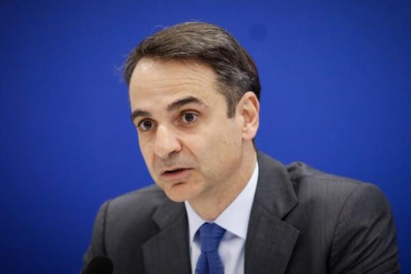 Μητσοτάκης: Η κυβέρνηση διορίζει συγγενείς και φίλους