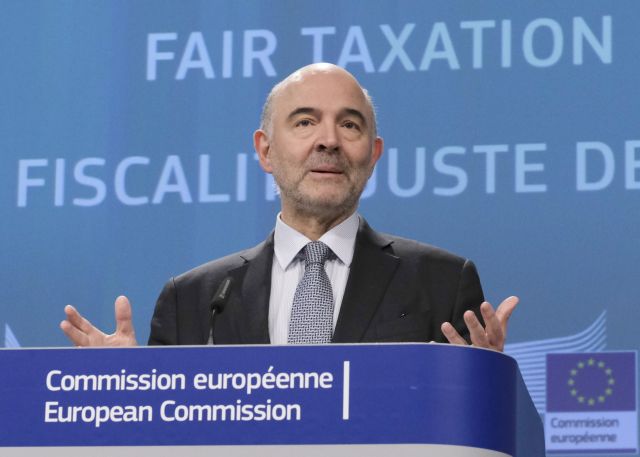 Μοσκοβισί: Συμφωνία με ΔΝΤ για αποφάσεις έως 21 Ιουνίου ή λίγο αργότερα