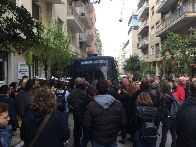 Ένταση έξω από συμβολαιογραφείο στο Κολωνάκι [Bίντεο]