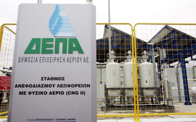 Εμπόδια στις διαπραγματεύσεις Shell – ΔΕΠΑ για το φυσικό αέριο