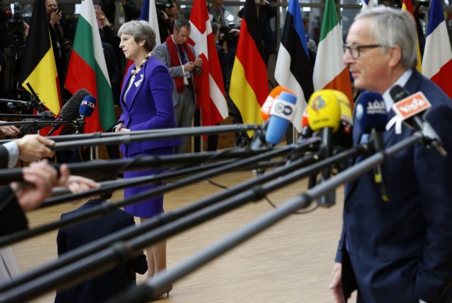 Η ατζέντα της δεύτερης μέρας στη Σύνοδο Κορυφής των Βρυξελλών
