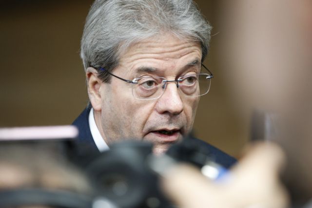 Παραιτήθηκε ο πρωθυπουργός της Ιταλίας