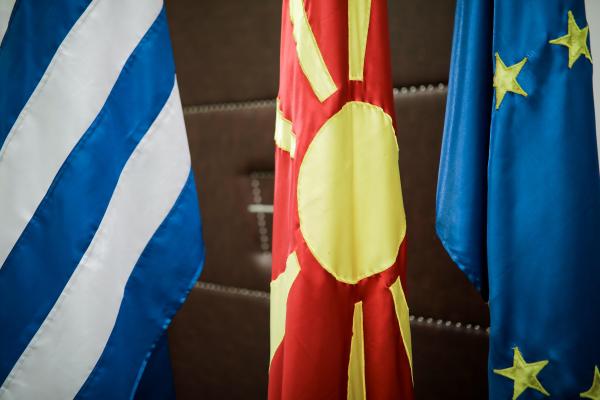 Ο «χρησμός» Τσίπρα για το Gorna Macedonia βάση για διαπραγμάτευση