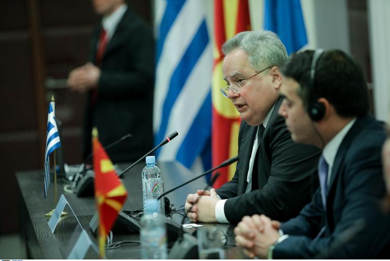 Κοτζιάς από Σκόπια: Με έντιμο συμβιβασμό θα κερδίσουν και οι δύο πλευρές