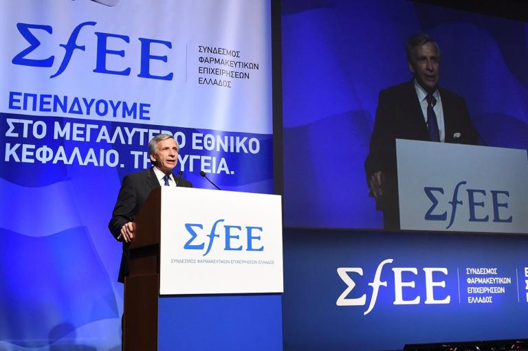 ΣΦΕΕ: Τα μέτρα για το Φάρμακο δημιουργούν θέματα βιωσιμότητας στις εταιρίες