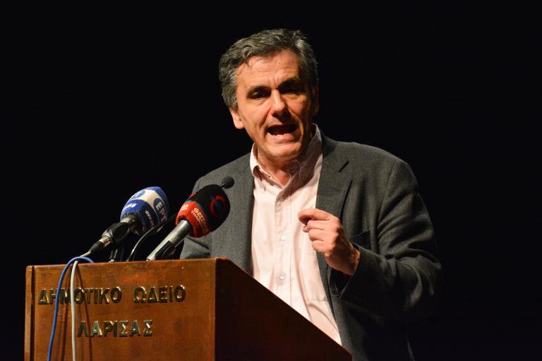 Ευκλείδη βάλε ένα γκολ