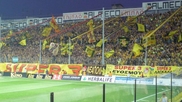 «Θεός» Άρης, 104 χρόνια «πολεμιστής»!