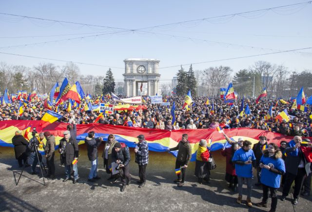 Διαδήλωση για την ένωση της Μολδαβίας με τη Ρουμανία