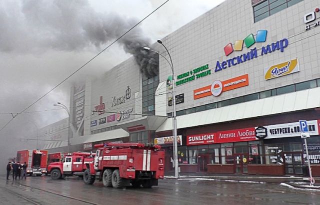 Ρωσία: Δεκάδες νεκροί και τραυματίες από πυρκαγιά σε εμπορικό κέντρο [Βίντεο]